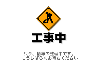 050124133330_S5270221.gif