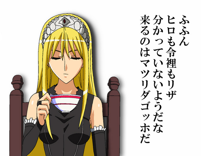 ジャパンカップ5.1.jpg