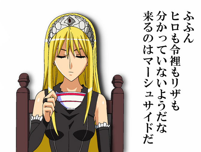 ジャパンカップ5.jpg