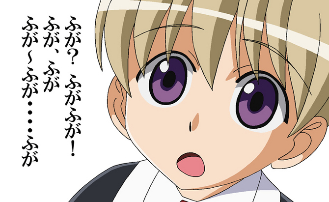 ジャパンカップ6.jpg