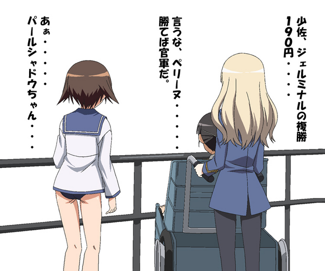フェアリーS反省.jpg