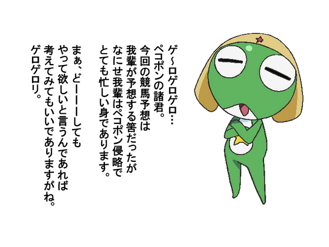 言い訳1.jpg