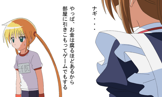 桜花賞69反省2.jpg