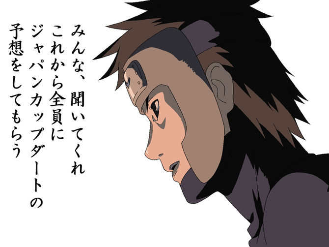 JCダート1.jpg