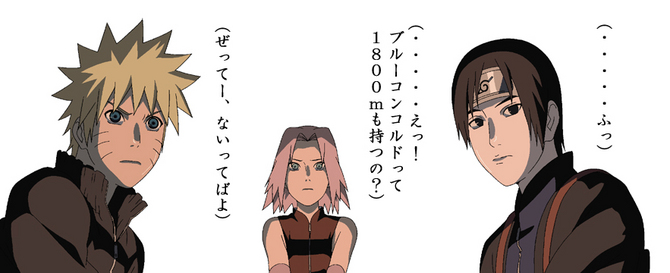 JCダート4.jpg