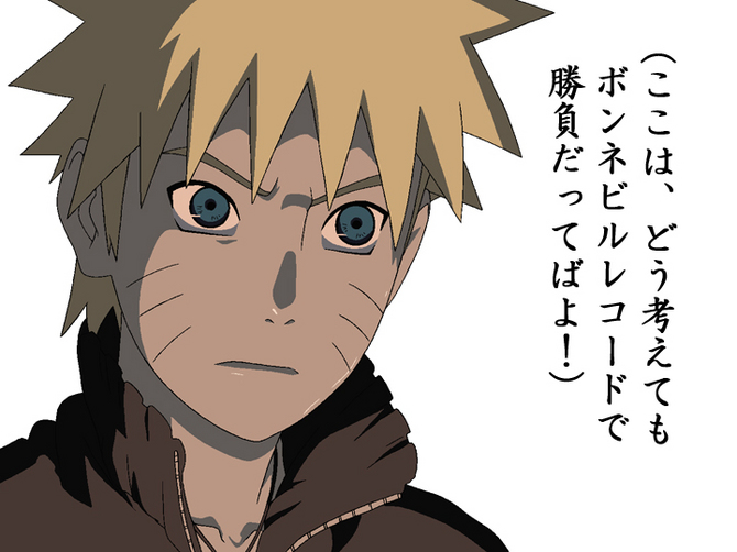 JCダート5.jpg