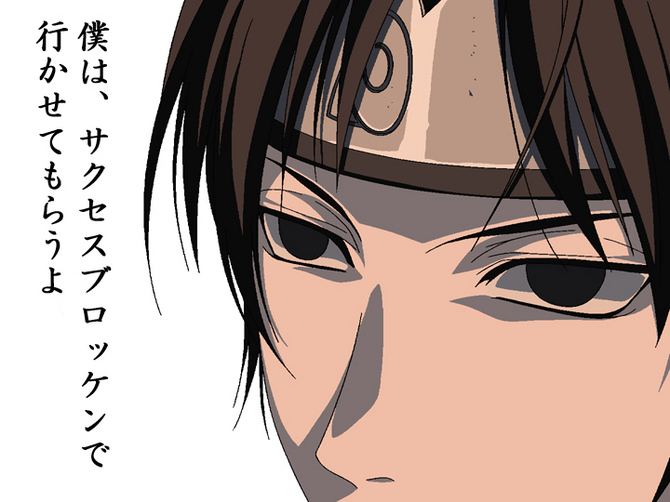 JCダート6.jpg