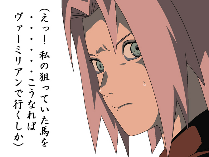JCダート7.jpg